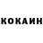 Кетамин VHQ Max Tighina