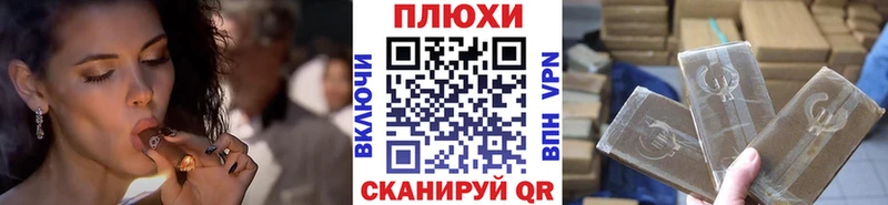 Гашиш 40% ТГК Купить где Макарьев