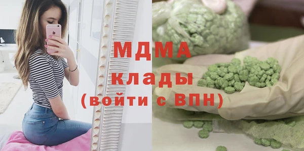 трава Корсаков