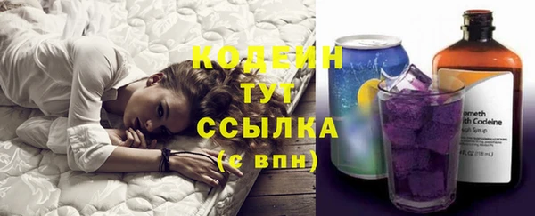 гашиш Коряжма