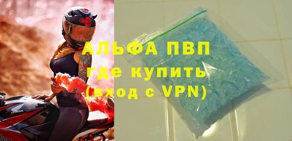 гашиш Коряжма