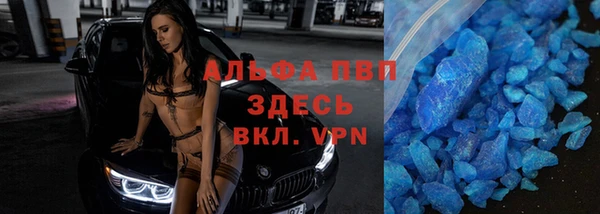 гашиш Коряжма