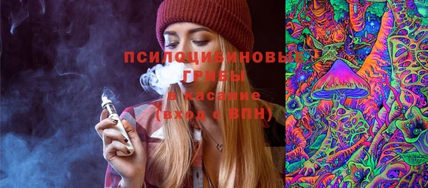гашиш Коряжма