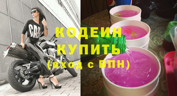 гашиш Коряжма