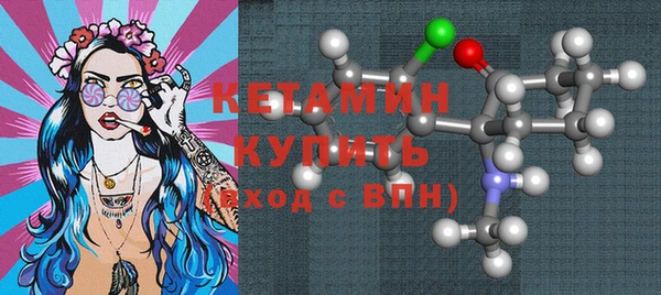 гашиш Коряжма