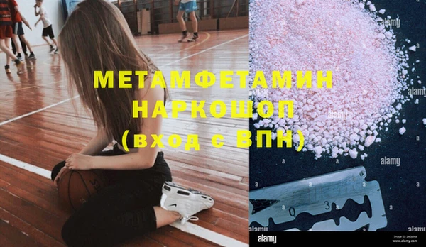 гашиш Коряжма