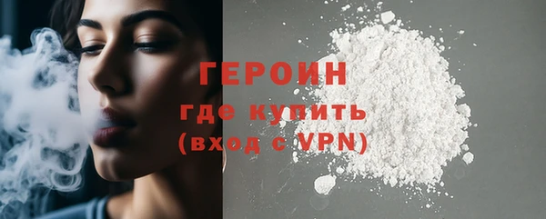 а пвп мука Костерёво