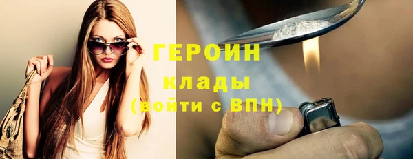 а пвп мука Костерёво