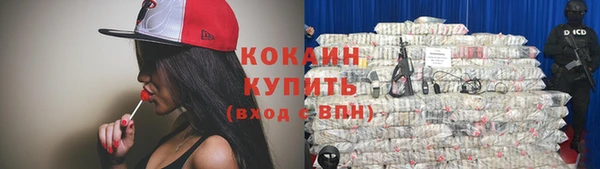 гашиш Коряжма
