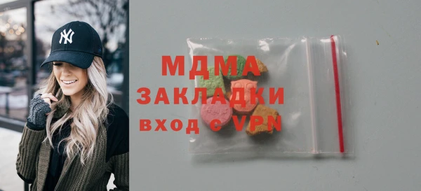 гашиш Коряжма