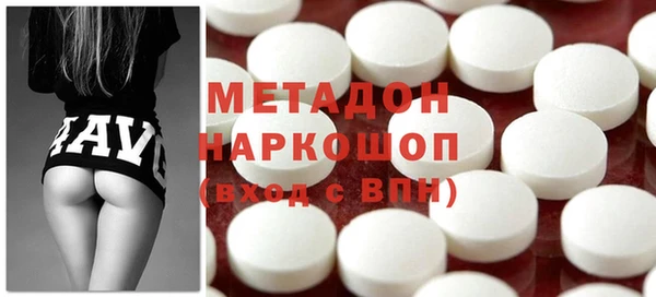 а пвп мука Костерёво