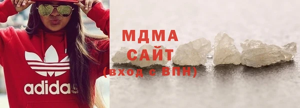 трава Корсаков