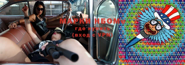 а пвп мука Костерёво