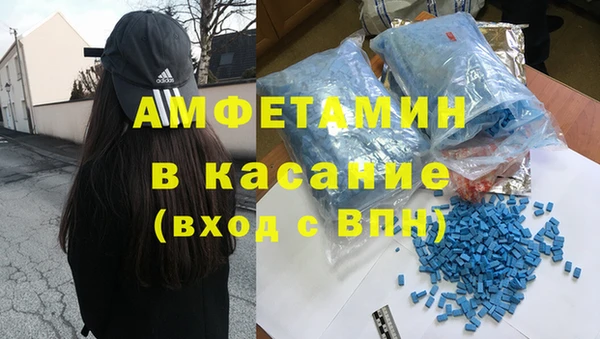 гашиш Коряжма