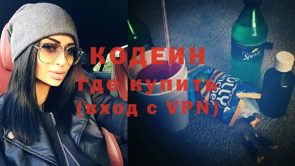 гашиш Коряжма
