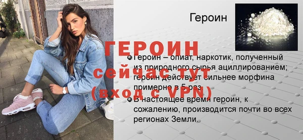 гашиш Коряжма