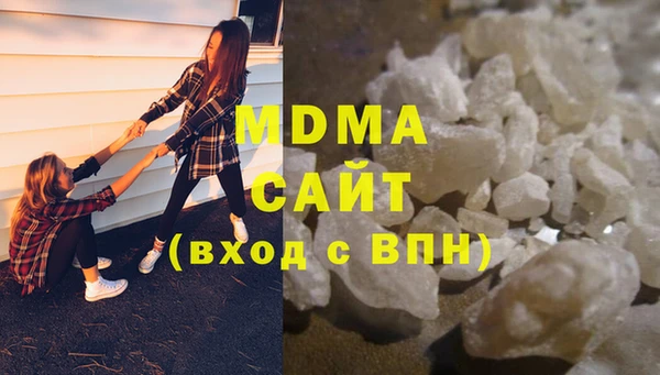 а пвп мука Костерёво