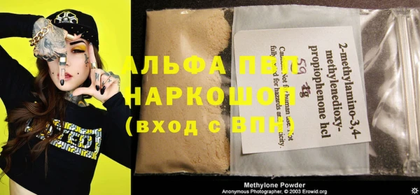 гашиш Коряжма