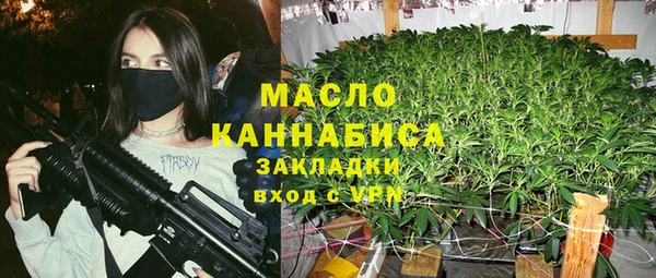 гашиш Коряжма