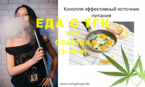 гашиш Коряжма