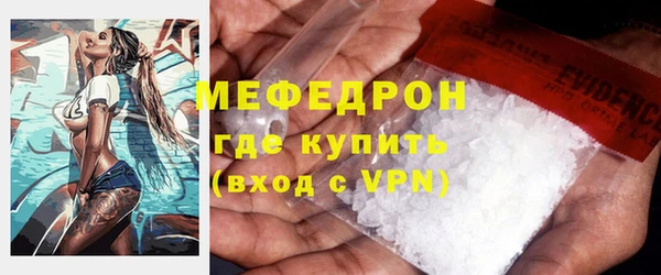трава Корсаков