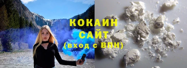 гашиш Коряжма