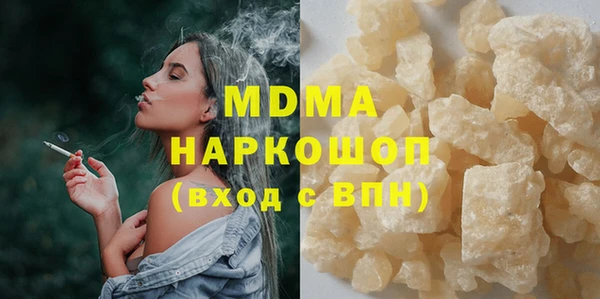 гашиш Коряжма