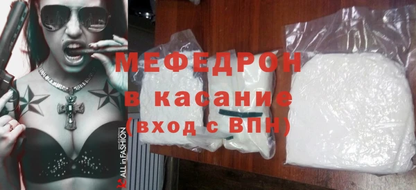 гашиш Коряжма