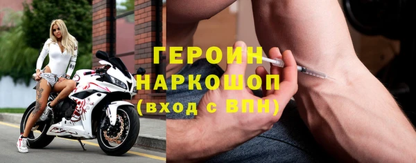 а пвп мука Костерёво