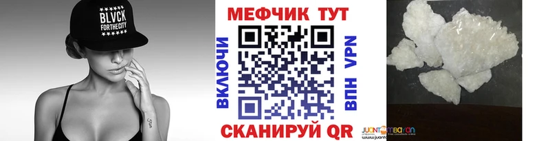 МЯУ-МЯУ VHQ  Макарьев 