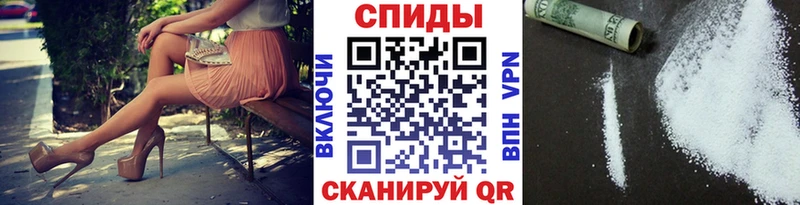Метамфетамин винт  Купить закладки  Макарьев 